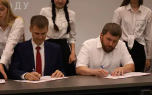 Создание и Развитие Образовательно-Промышленных Центров: Торжественное Подписание Соглашения в Нижнем Новгороде
